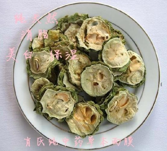 苦瓜粉面膜真的能祛痘吗？-图2