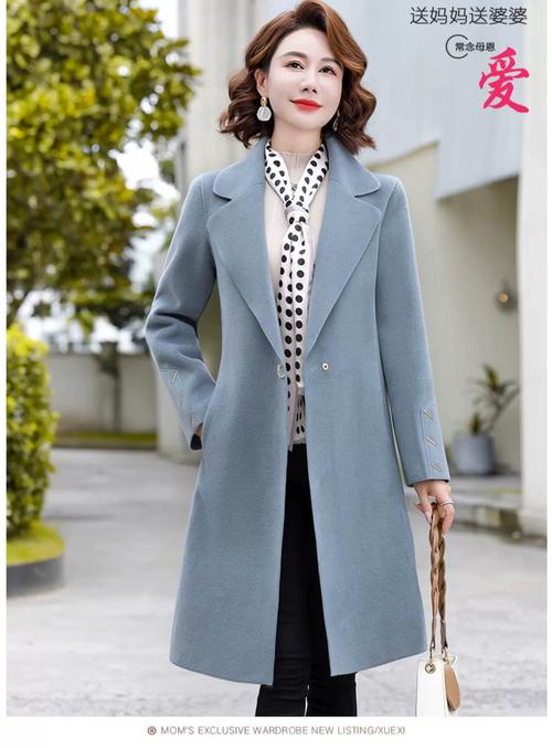 中年女装毛呢中长外套，选款显瘦还是百搭？-图2