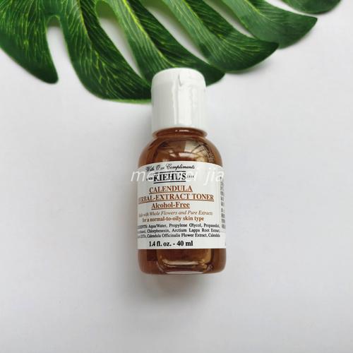 植物护肤品有哪些？-图2