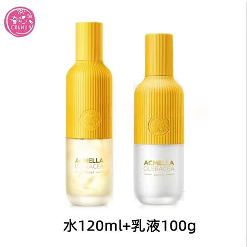 春纪护肤品为何如此便宜？-图2