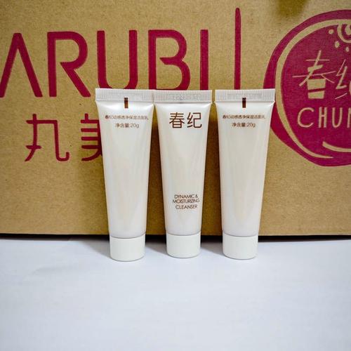 春纪护肤品为何如此便宜？-图3