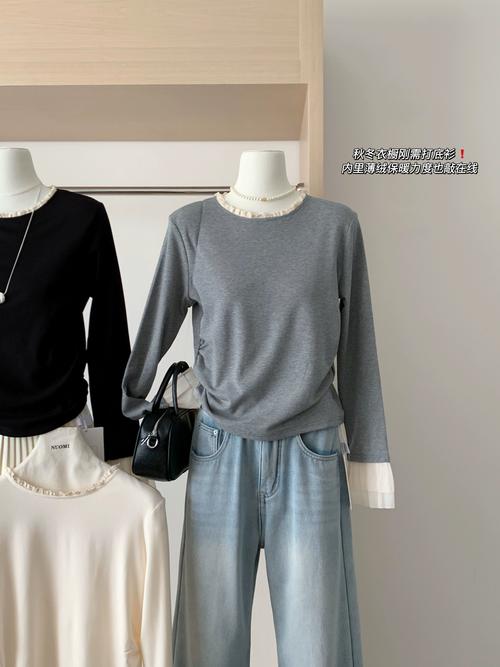 冬季女装打底加厚上衣，加厚不臃肿怎么选？-图1