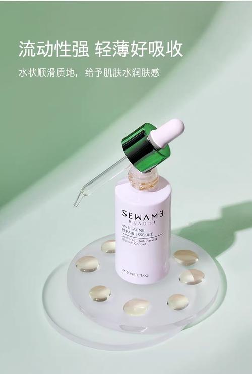 雪完美苦瓜祛痘效果真的好吗？-图3