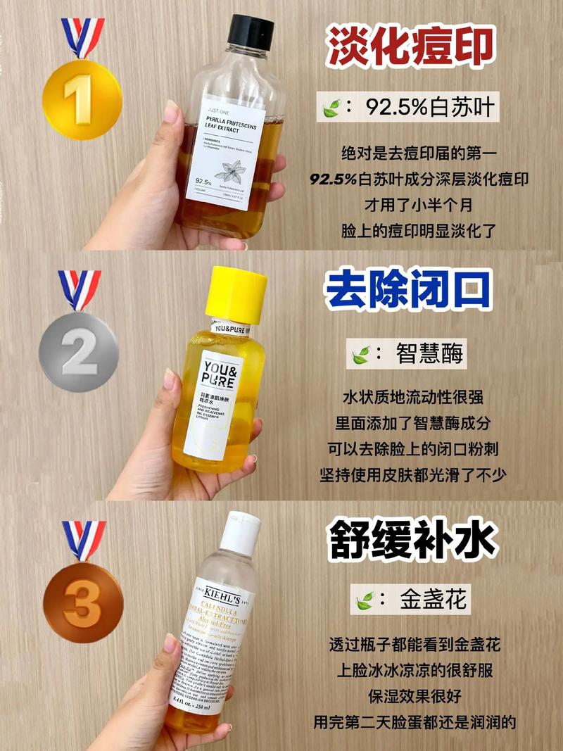 白糖水祛痘印真有效吗？-图3