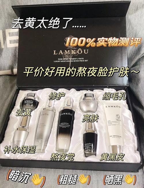 皮肤干黄用什么护肤品好？-图1