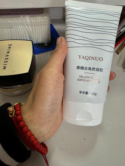 皮肤干黄用什么护肤品好？-图3