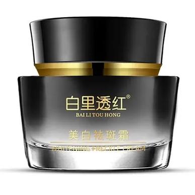 白里透红护肤品效果真的好吗？-图1