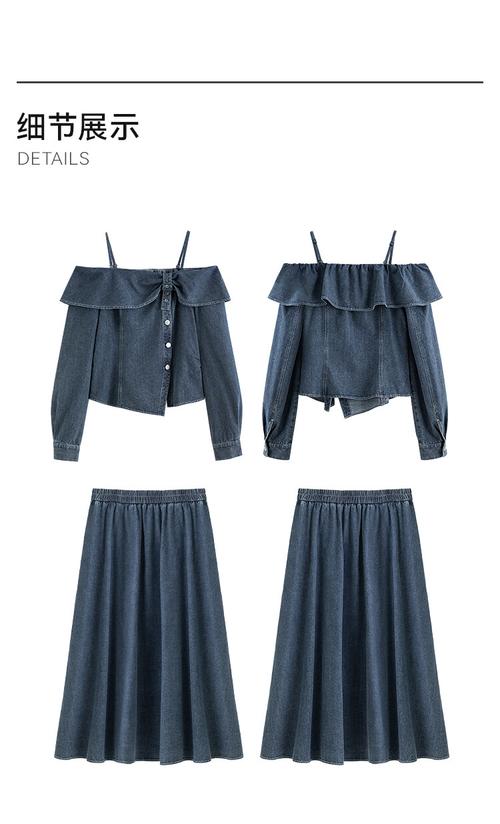 QQ购物女装时尚，哪些款更值得买？-图2