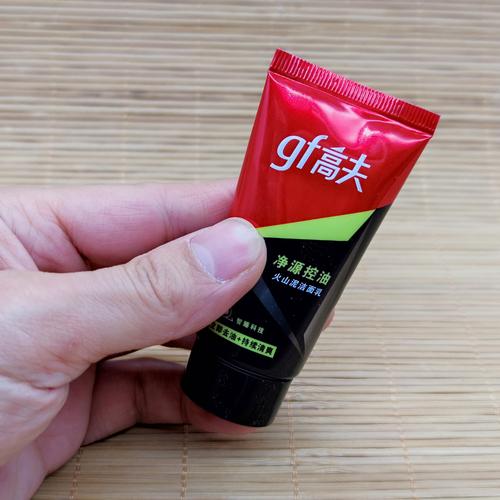 高夫火山泥祛痘真的有效吗？-图3