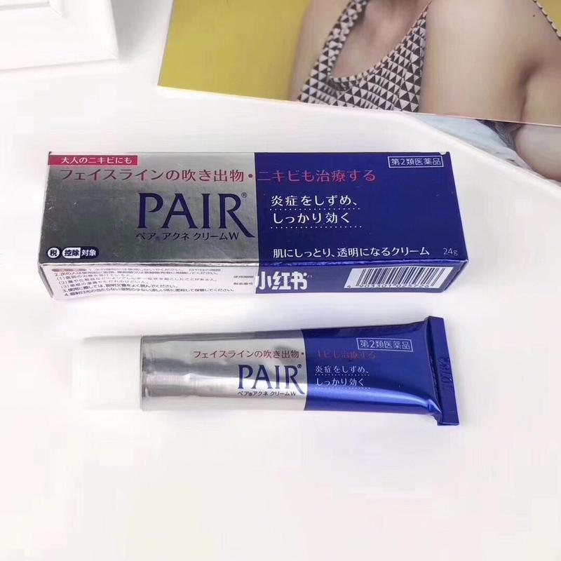 狮王祛痘霜效果到底好不好？-图2