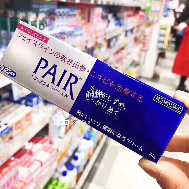 狮王祛痘霜效果到底好不好？-图3