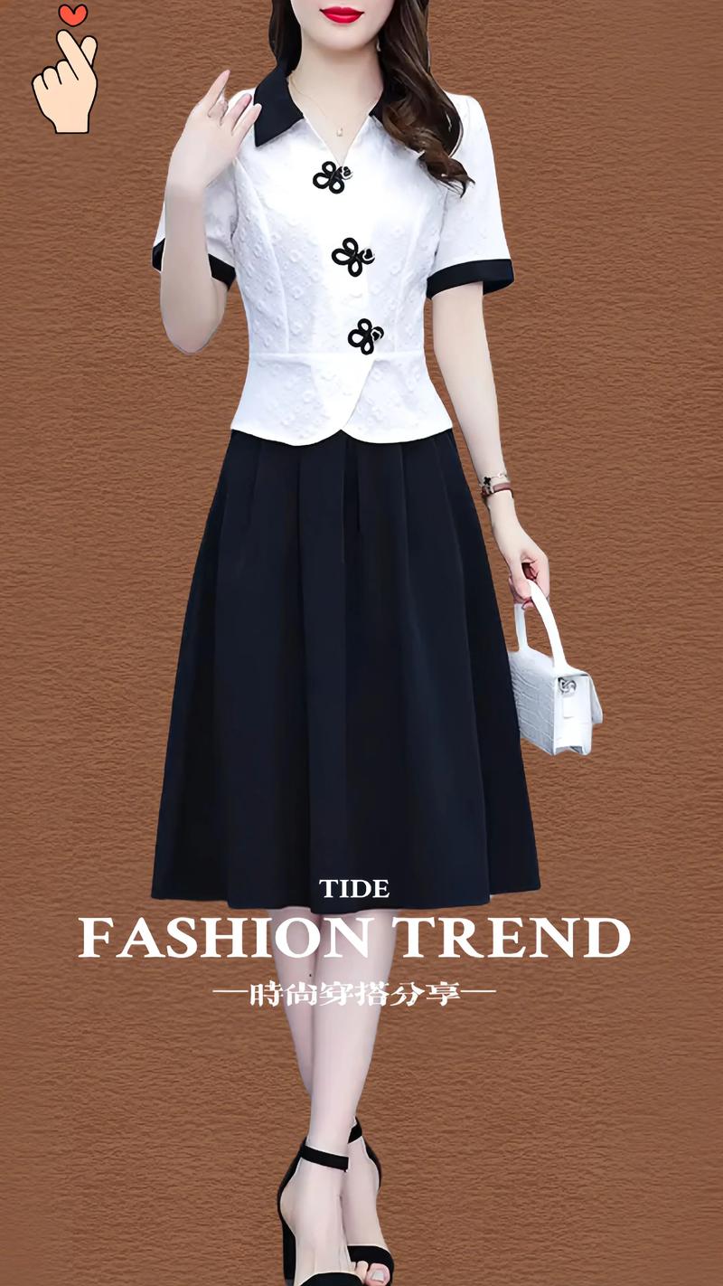 新款夏装女装裙子套装，设计亮点与搭配技巧？-图2